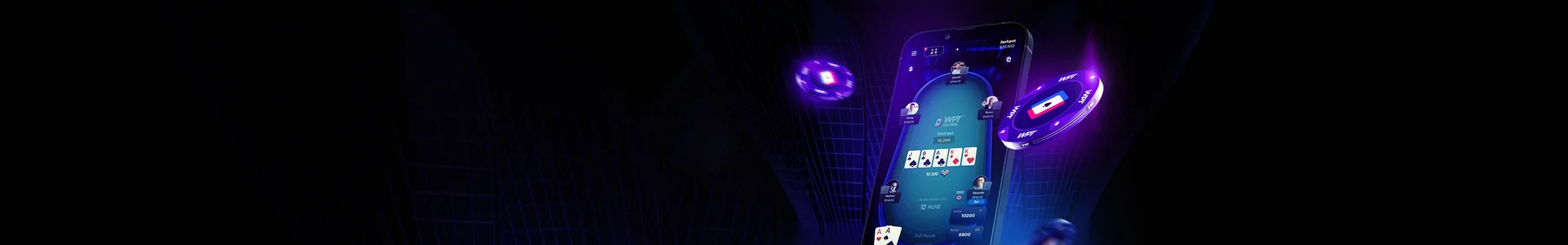 WPT Global Step 1 下载并安装